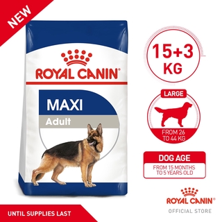 royal canin giant puppy 15kg 3kg free