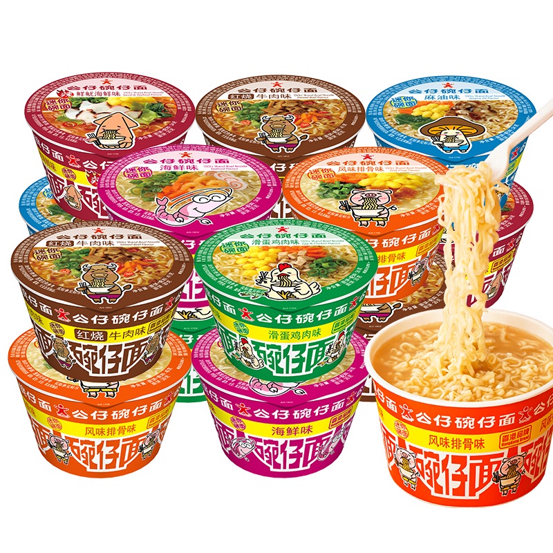 Hong Kong Doll Noodles18Cup Noodles Instant Noodles Instant Noodles