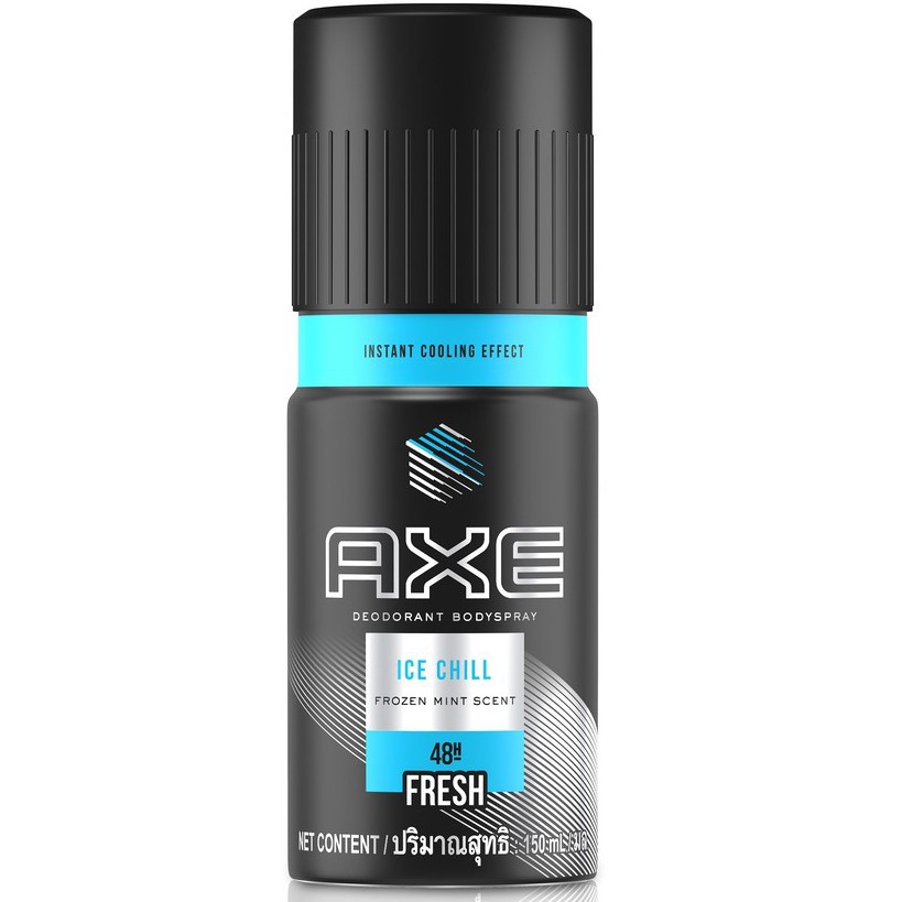 Axe Body Spray Ice Chill 135ml | Shopee Philippines