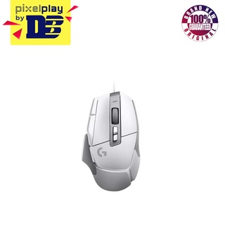 Logitech G502 X Gaming Mouse (White) | Shopee Philippines