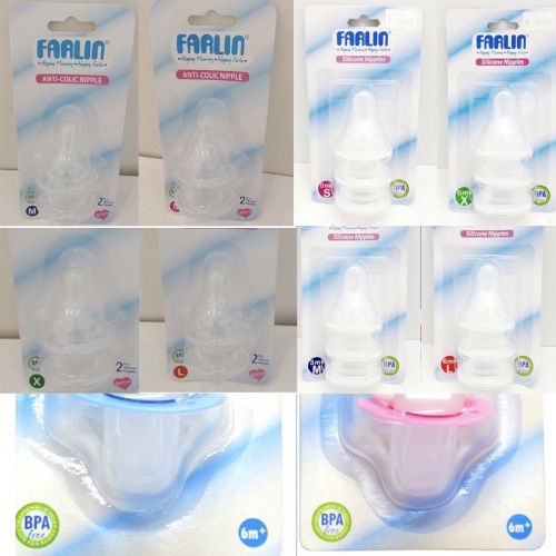Farlin AntiColic/Wide nick/Silicone/ Pacifier Nipple(New) Shopee
