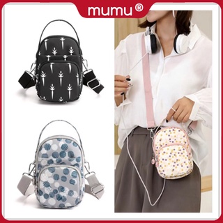 Mumu 4040 Korean Nylon Sling Bag Cute Bags Vertical Mobile Phone For Women Waterproof