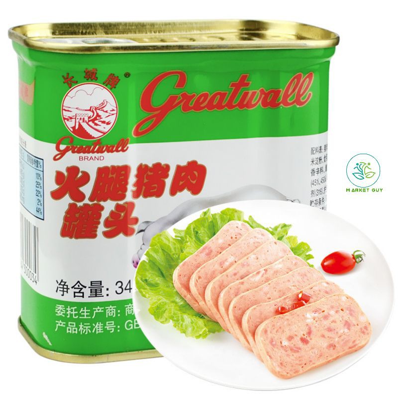 Greatwall Ham Luncheon Meat 340g Shopee Philippines