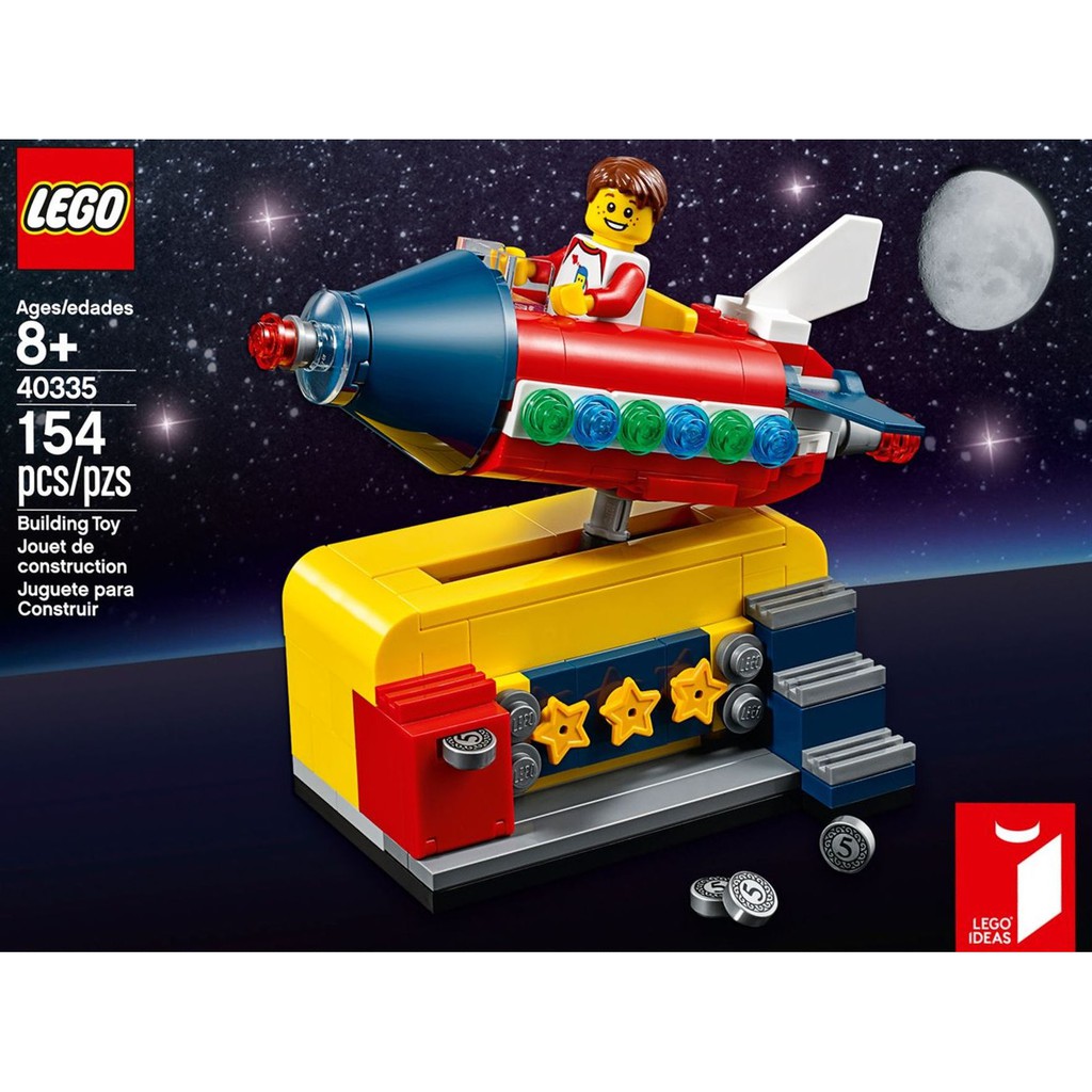 40335 lego