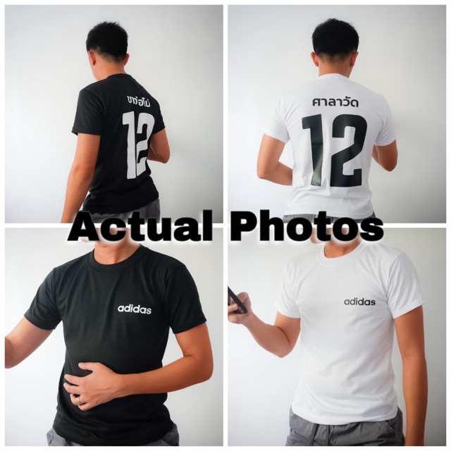 adidas sarawat jersey