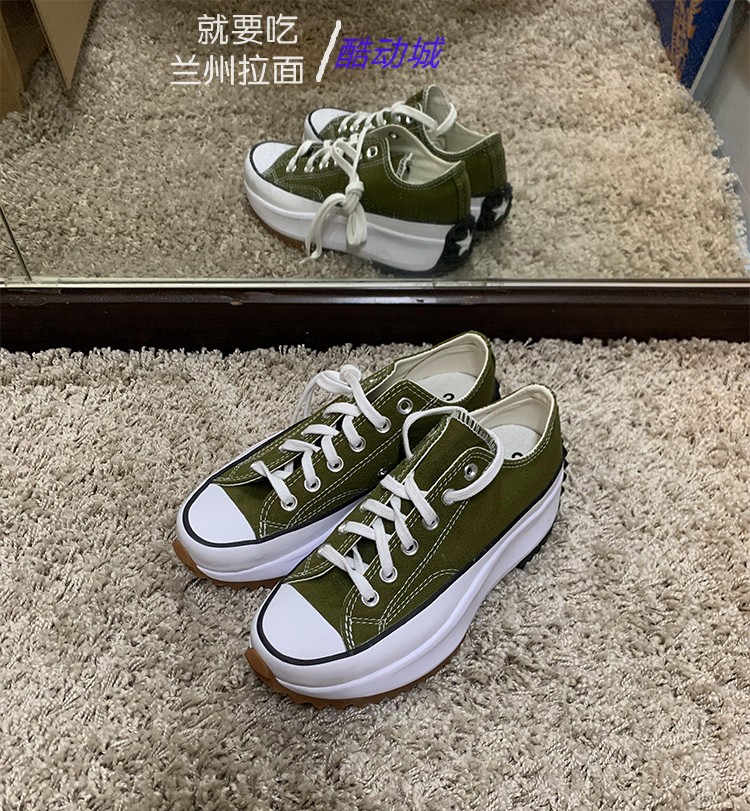 converse run star hike imitación