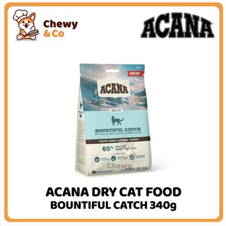 Acana Bountiful Catch Adult Cat Dry Food 340g