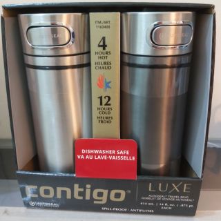 contigo luxe autoseal