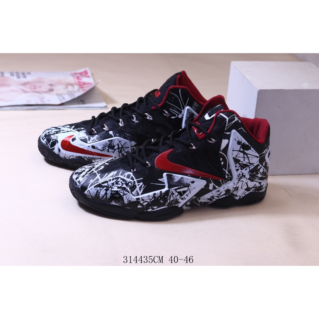lebron xi shoes