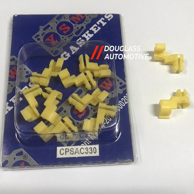 UNIVERSAL PLASTIC DOOR LOCK, ROD CLIP OUTSIDE HANDLE (CPSAC330) (1