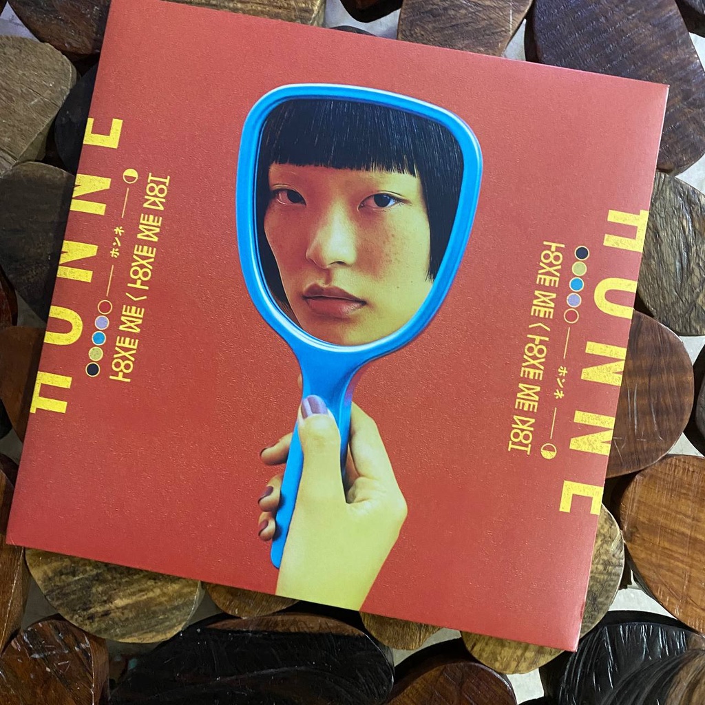 人気ブランドを HONNE Love Me Not レコード LP mandhucollege.edu.mv