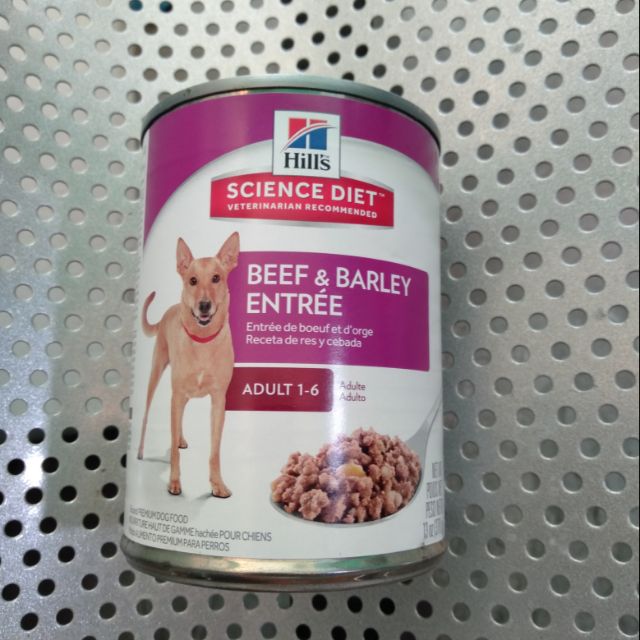 science diet beef and barley