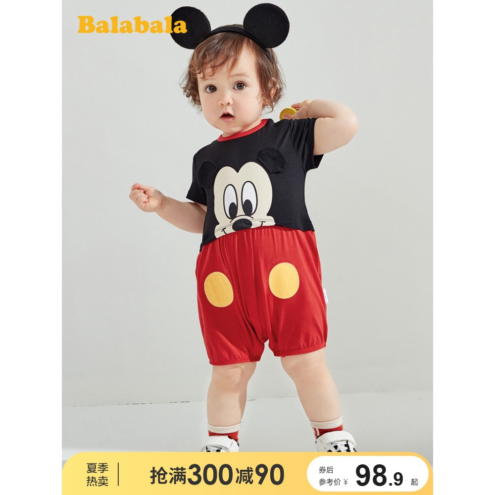 disney baby suit