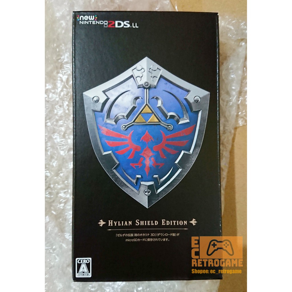 new nintendo 2ds xl hylian shield