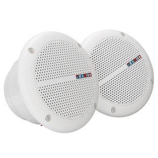 New 1 Pair Waterproof Marine Boat Ceiling Speakers Kitchen