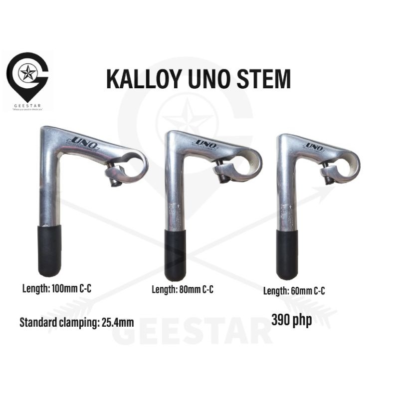 uno stem