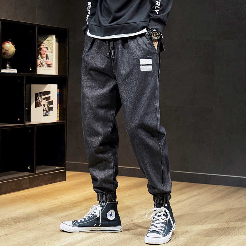 denim jogger kind