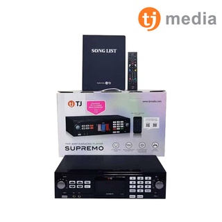 TJ Media Supremo TKR-306P 1TB Hard Disk Karaoke With 18,000 English And ...