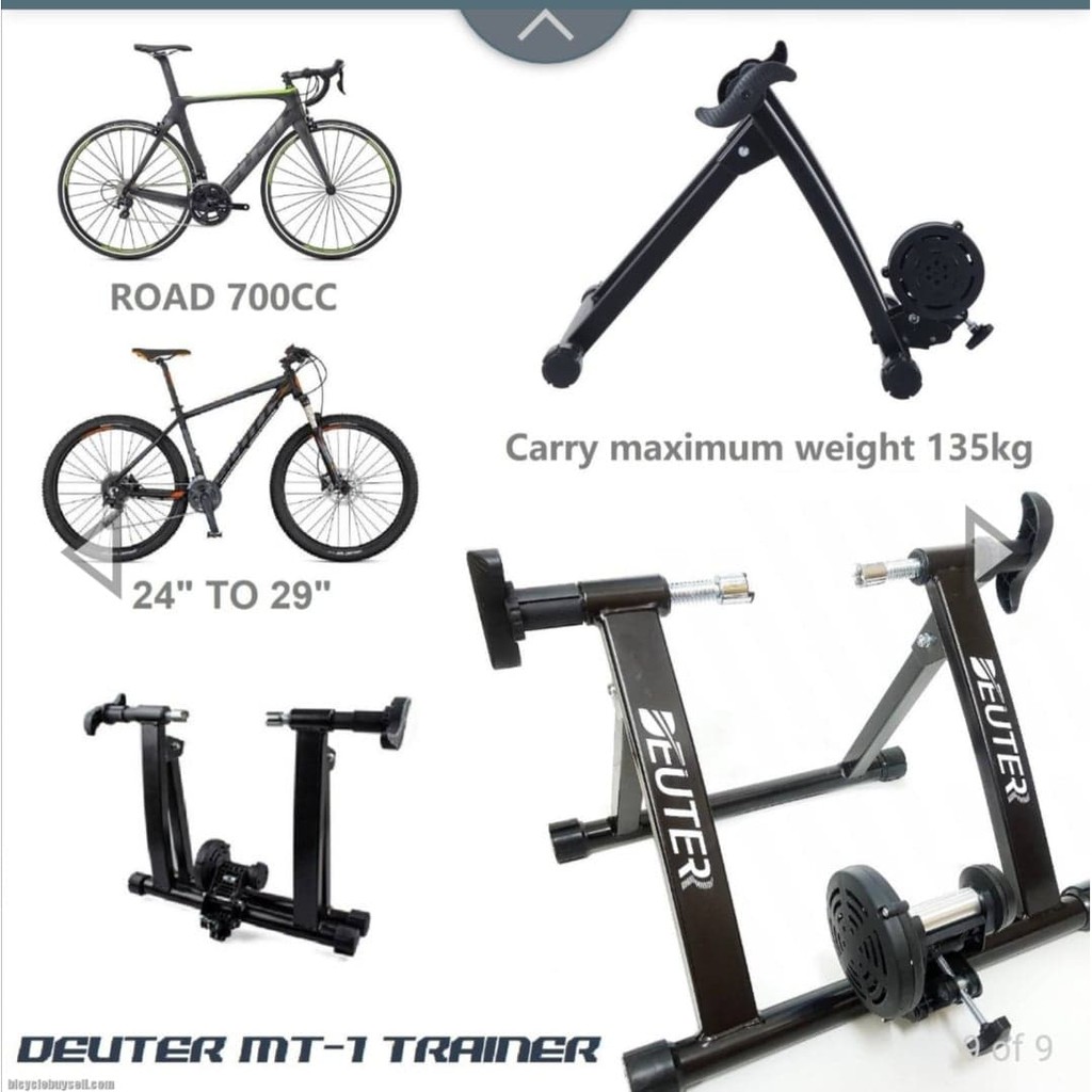 deuter cycling trainer