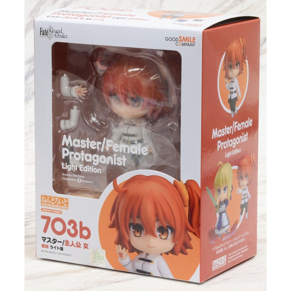 Nendoroid 703b - Fate/Grand Order - Master/Female Protagonist: Light ...