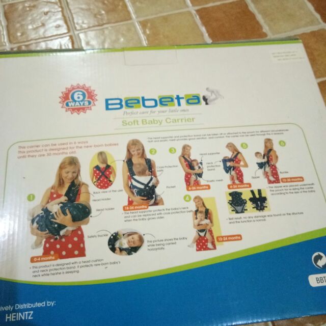 bebeta baby carrier price