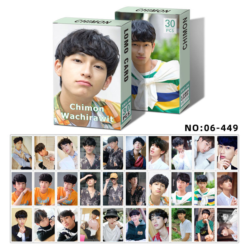 MONSTAX OFFGUN PERTH Chimon-Wachirawit Nanon-Korapat  EarthMix THEBOYZ Photocard Lomo Card 30pcs/box #7