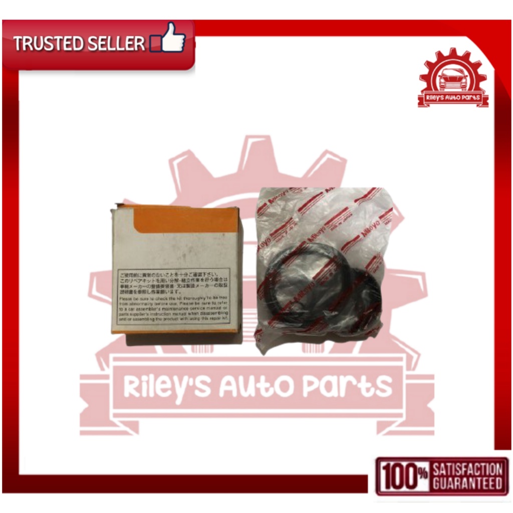 MITOYO STEERING GEAR BOX REPAIR KIT FOR ALL ISUZU HILANDER 4JA1