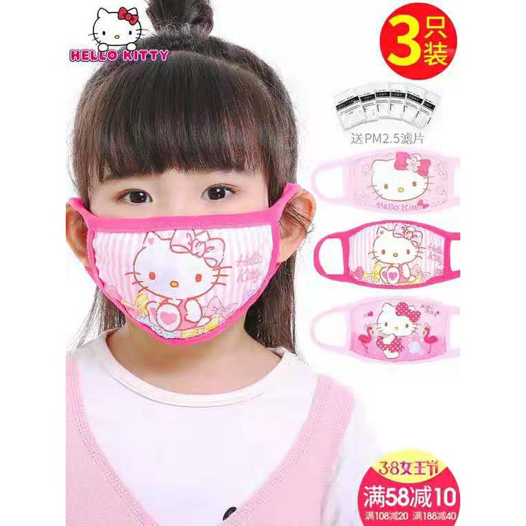 hello kitty surgical mask hello kitty surgical mask
