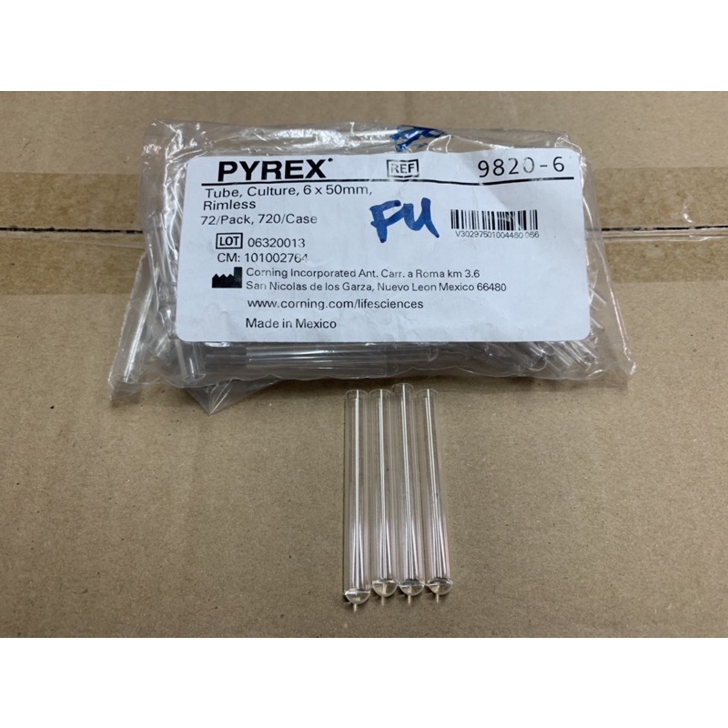 pyrex-test-tube-durham-6x50mm-smallest-test-tube-selling-by-5pcs-per