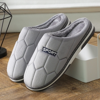 extra warm mens slippers