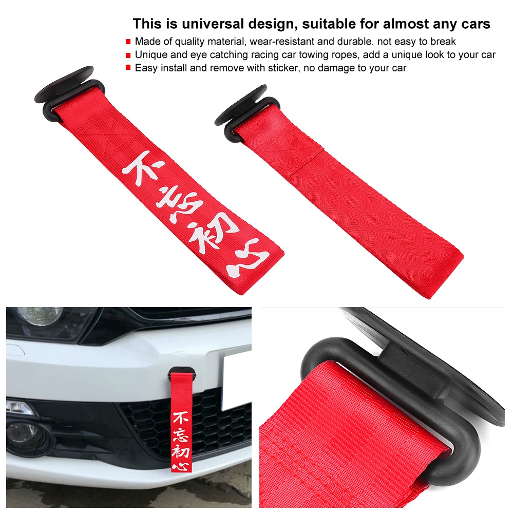 Red Alupre Universal Car Towing Rope Racing Personality Tow Strap Front Rear Bumper Decoration 