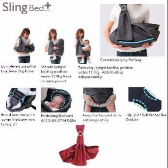 baby bed sling