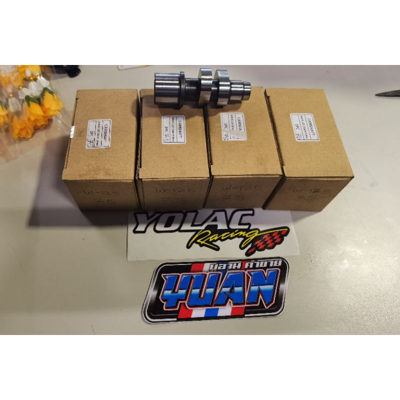 regrind camshaft Full Race wave 125 Yolac Racing Shopee Philippines