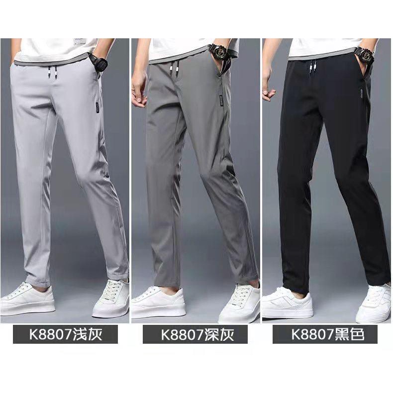 Summer Thin Ice Silk Casual Pants Men Fashion Hip Hop Loose Plus Size Quick Drying Pants #9