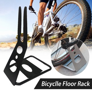 bike floor mount