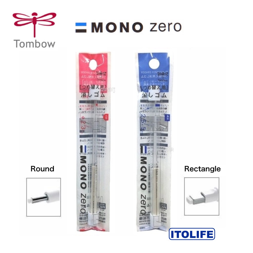 Tombow Mono Zero Eraser Pen Refill 1 pack Shopee Philippines