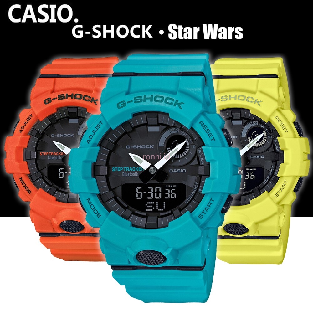 casio g shock g 110