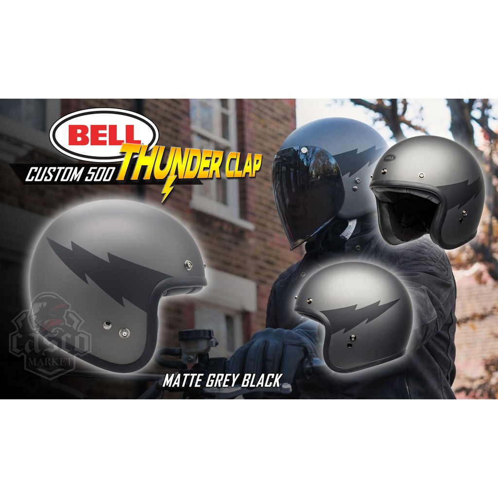 BELL Custom 500 M Thunderclap ベル ヘルメット