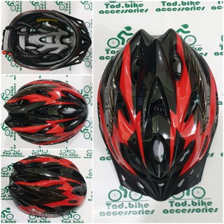 bike helmet shopee