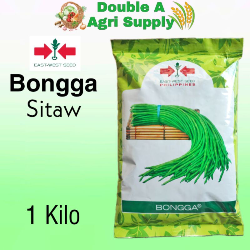 Bongga Sitaw / Sitao / Yard Long Bean / String Bean - East West Seed ...