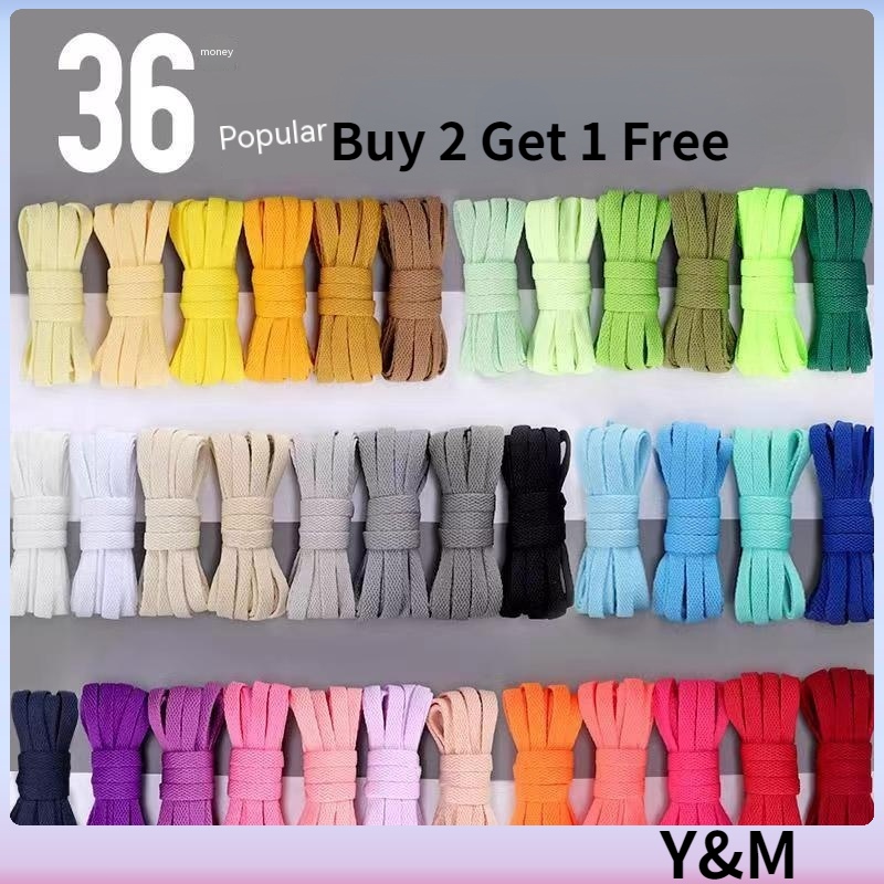 【Buy 2 Get 1 Free】1 Pair COD 120/140CM Polyester Single Layer Flat