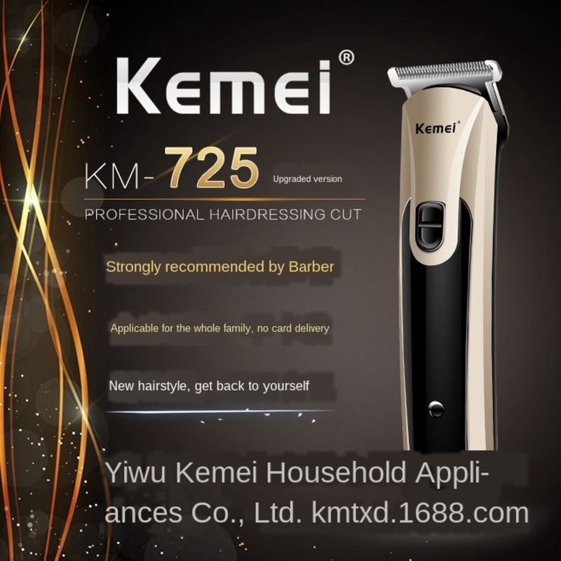 kemei km 725 trimmer