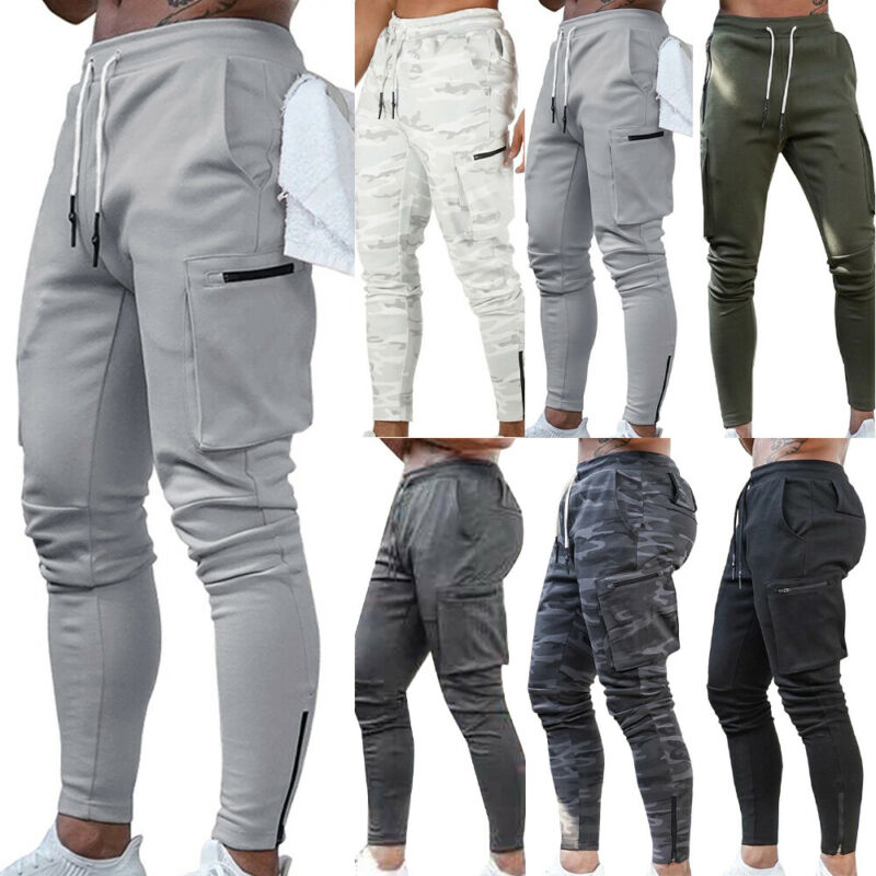 skinny tactical pants