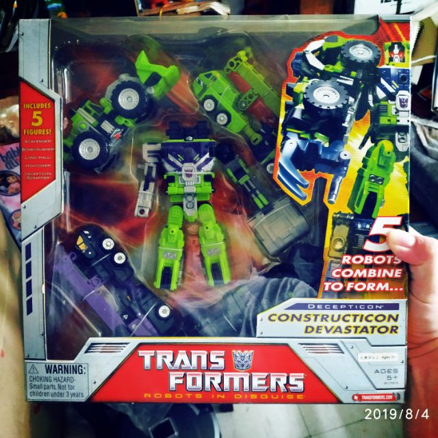 constructicon devastator toy