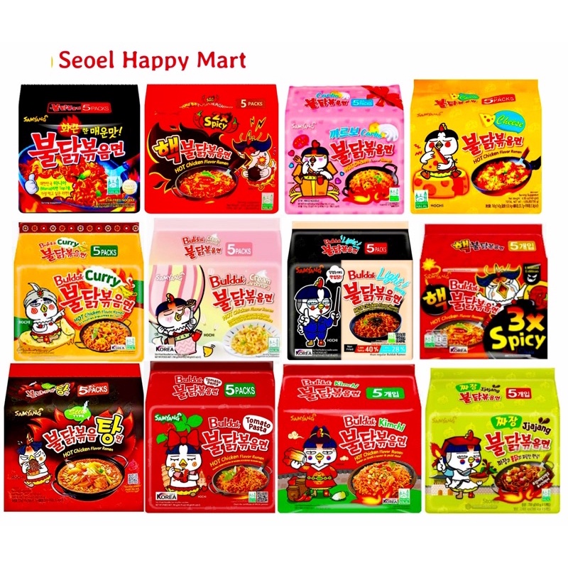 [new Flavors]samyang Buldak Korean Spicy Instant Noodles In 5s Per Pack 