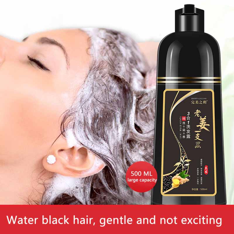 3in 1 black hair color shampoo hair dye shampoo white hair turn to