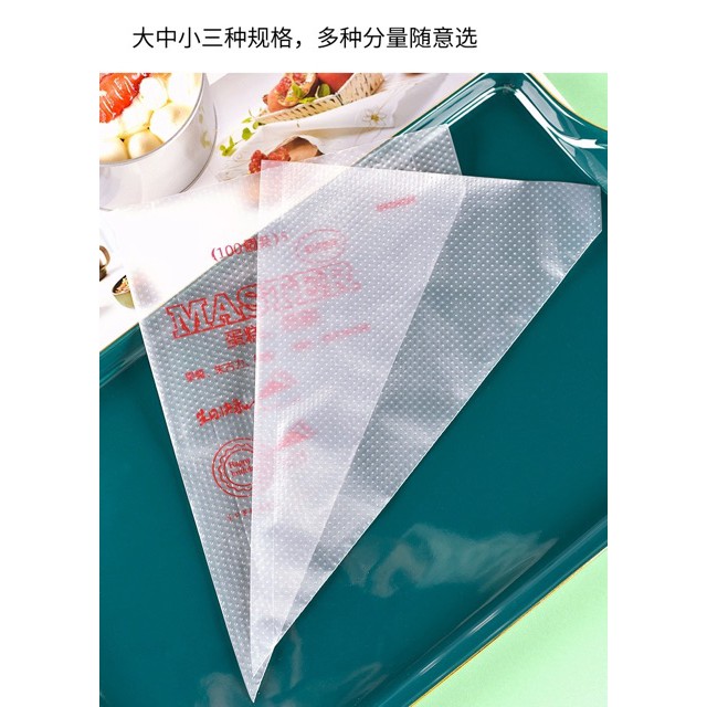 Hot 100Pcs Disposable Icing Piping Cake Pastry Tip Cupcake Decorating Bags Tool