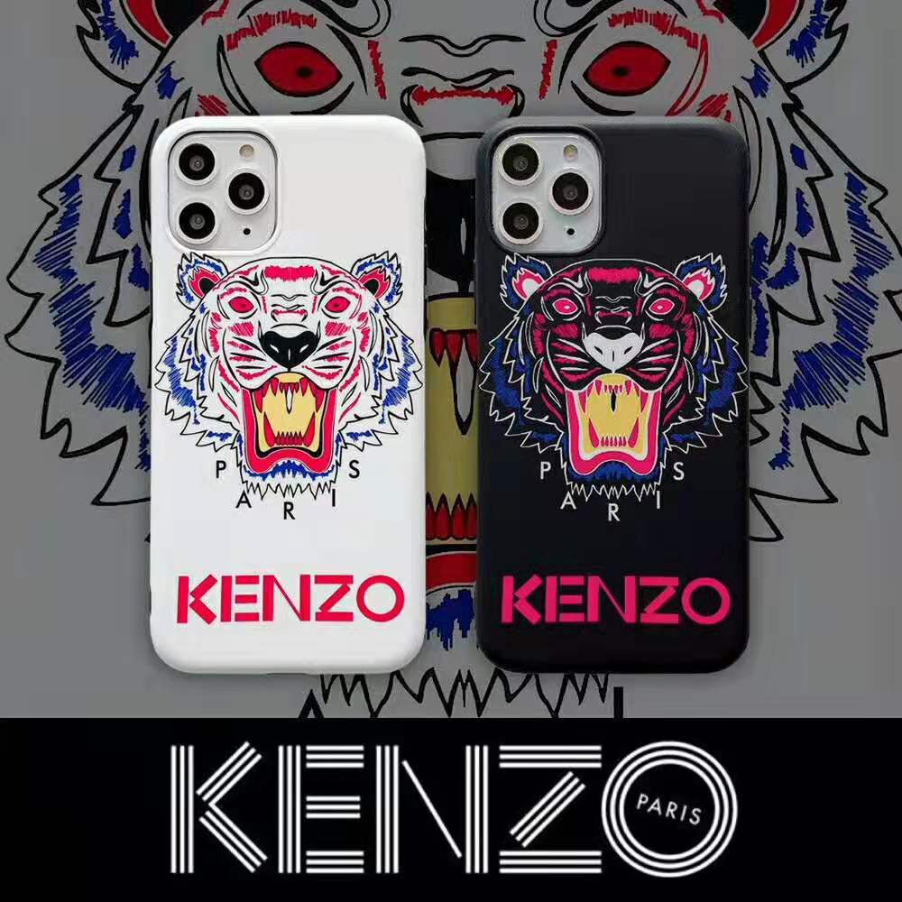 kenzo shops