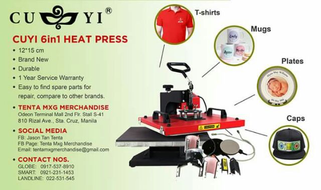 heat press brands