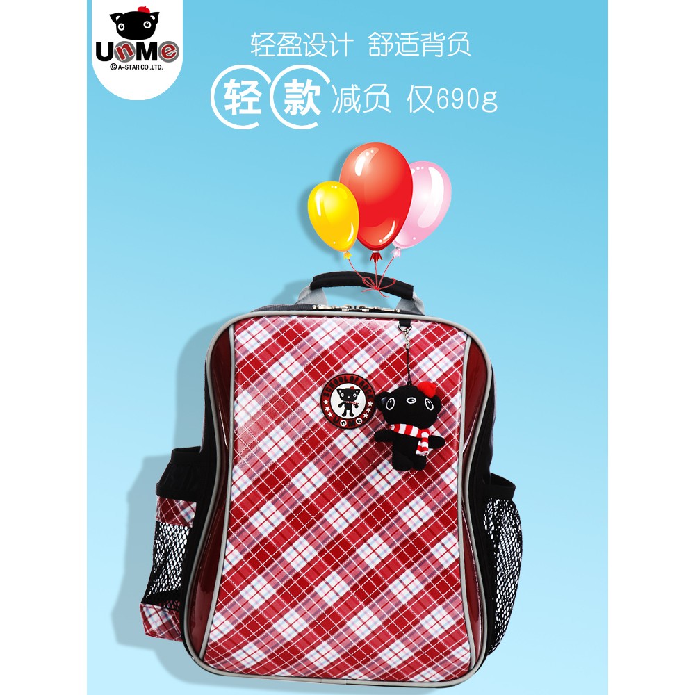 back to school jansport backpacks